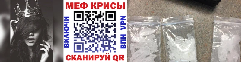 Где найти наркотики Воронеж Бошки Шишки  Alpha PVP  ЭКСТАЗИ  Cocaine  Меф  АМФ 