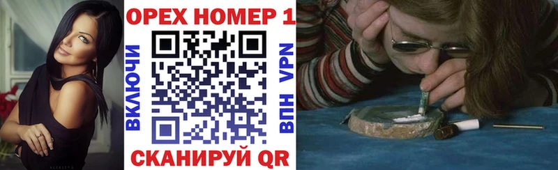 продажа наркотиков Воронеж Cocaine Fish Scale