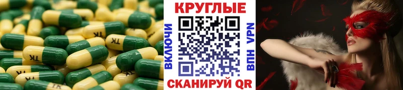 Экстази ешки Воронеж