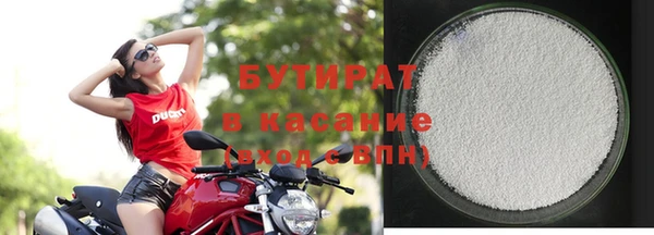 амфетамин Нея