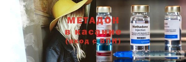 гидропоника Алексин