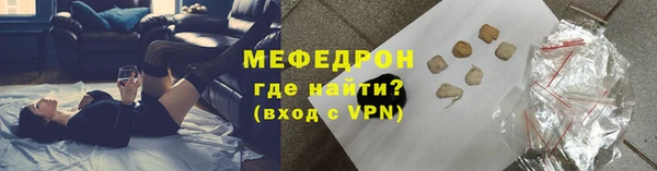 марки nbome Армянск