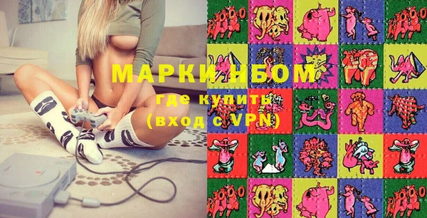 амфетамин Алексеевка