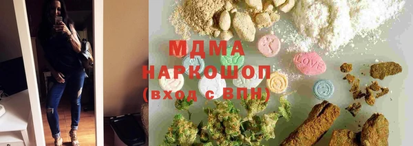 гидропоника Алексин