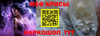 индика Кунгур