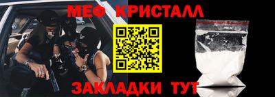 марки lsd Кулебаки