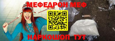 индика Кунгур