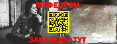 марки lsd Кулебаки