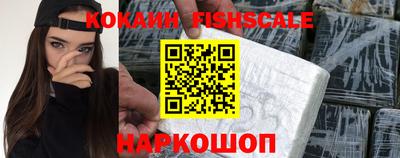 марки lsd Кулебаки