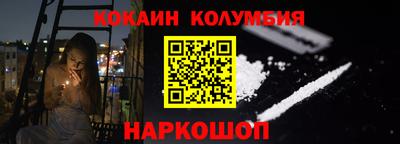 марки lsd Кулебаки