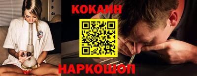 индика Кунгур