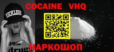 индика Кунгур