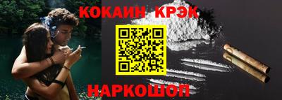 марки lsd Кулебаки