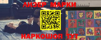 индика Кунгур