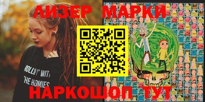 мяу мяу мука Кумертау