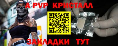 марки lsd Кулебаки