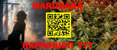 марки lsd Кулебаки