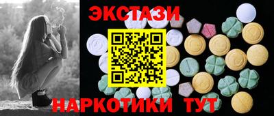 мяу мяу мука Кумертау