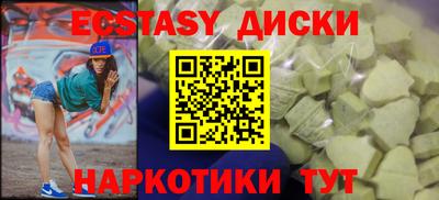 марки lsd Анжеро-Судженск