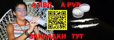 марки lsd Кулебаки