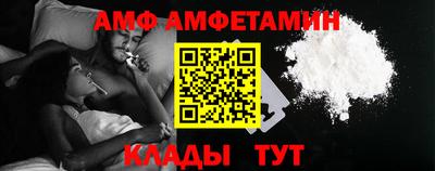 индика Кунгур