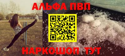 индика Кунгур