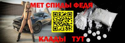 мяу мяу мука Кумертау