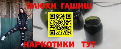индика Кунгур
