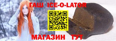 индика Кунгур