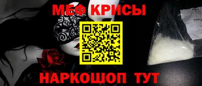марки lsd Кулебаки