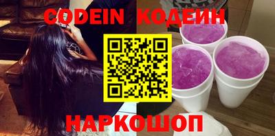 мяу мяу мука Кумертау
