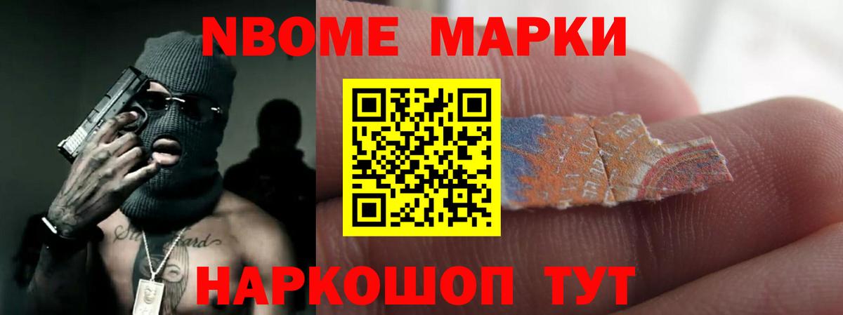 ЛСД экстази  LSD-25 экстази кислота  Вход с VPN  LSD-25 экстази кислота  Воронеж 