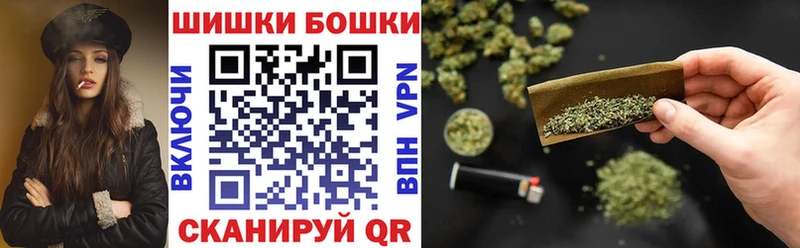 omg рабочий сайт Воронеж МАРИХУАНА марихуана